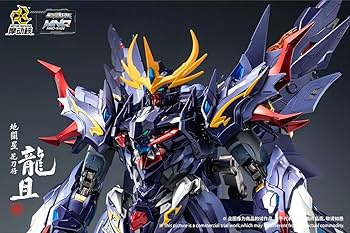 MOTOR NUCLEAR 星甲魂将伝 地広星花刀将 竜且 アクションフィギュア MNQ-XH06 地闊星・花刀将 龍且 合金可動フィギュア (完成品